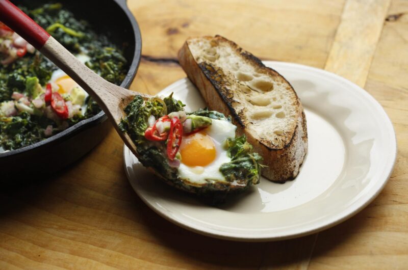 Green Shakshuka 1 Green Shakshuka